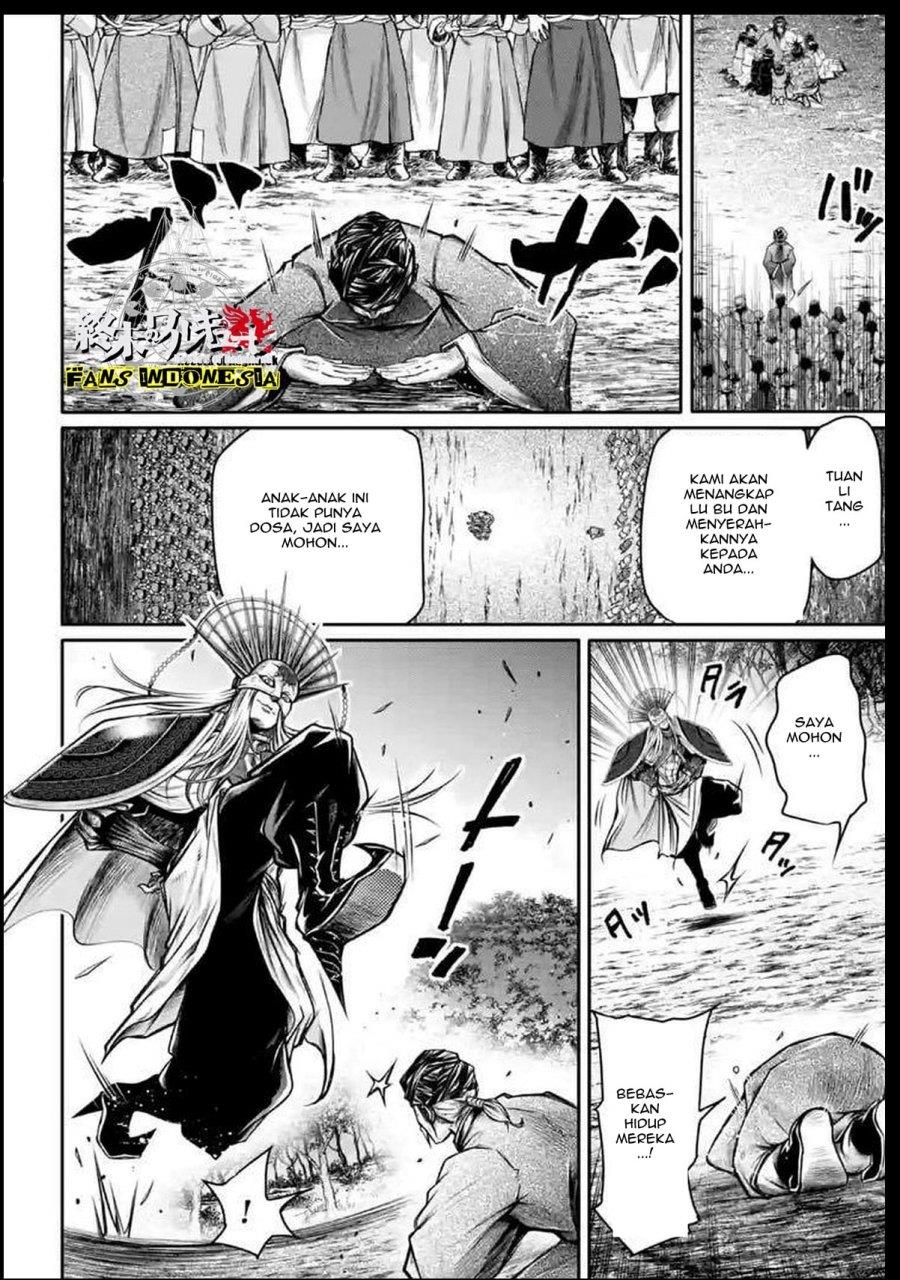 Shuumatsu no Valkyrie: The Legend of Lu Bu Fengxian Chapter 24