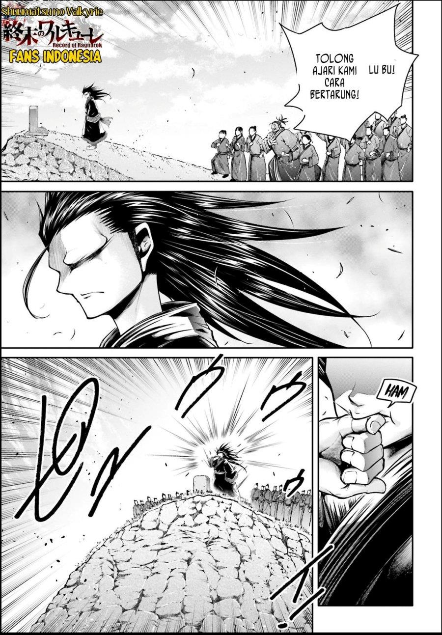 Shuumatsu no Valkyrie: The Legend of Lu Bu Fengxian Chapter 26