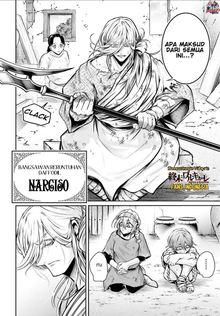 Shuumatsu no Valkyrie: The Legend of Lu Bu Fengxian Chapter 27