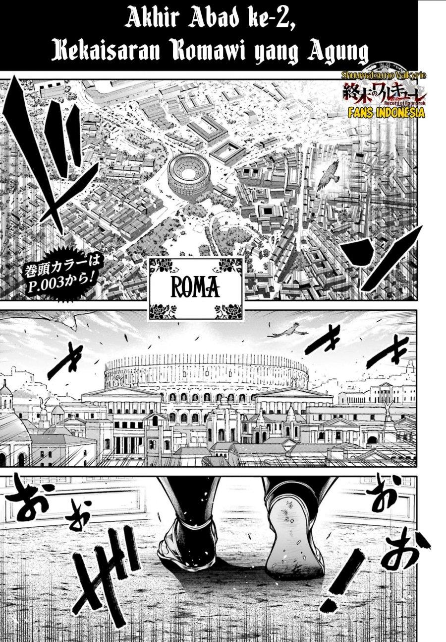 Shuumatsu no Valkyrie: The Legend of Lu Bu Fengxian Chapter 27