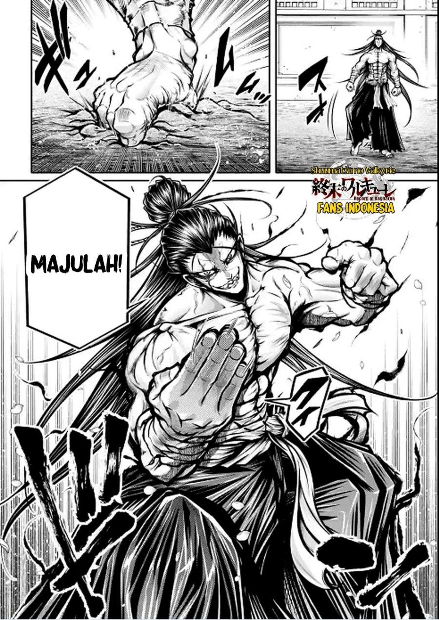 Shuumatsu no Valkyrie: The Legend of Lu Bu Fengxian Chapter 29