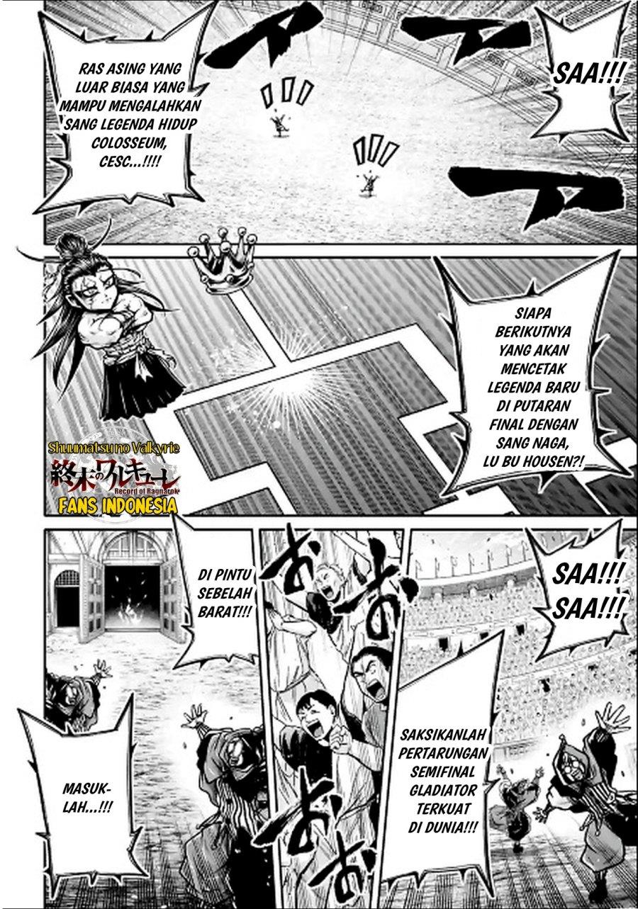 Shuumatsu no Valkyrie: The Legend of Lu Bu Fengxian Chapter 35