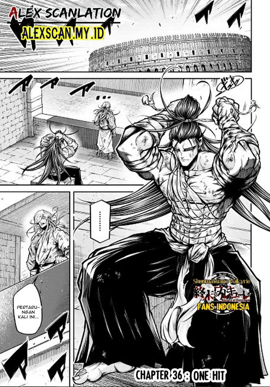 Shuumatsu no Valkyrie: The Legend of Lu Bu Fengxian Chapter 36