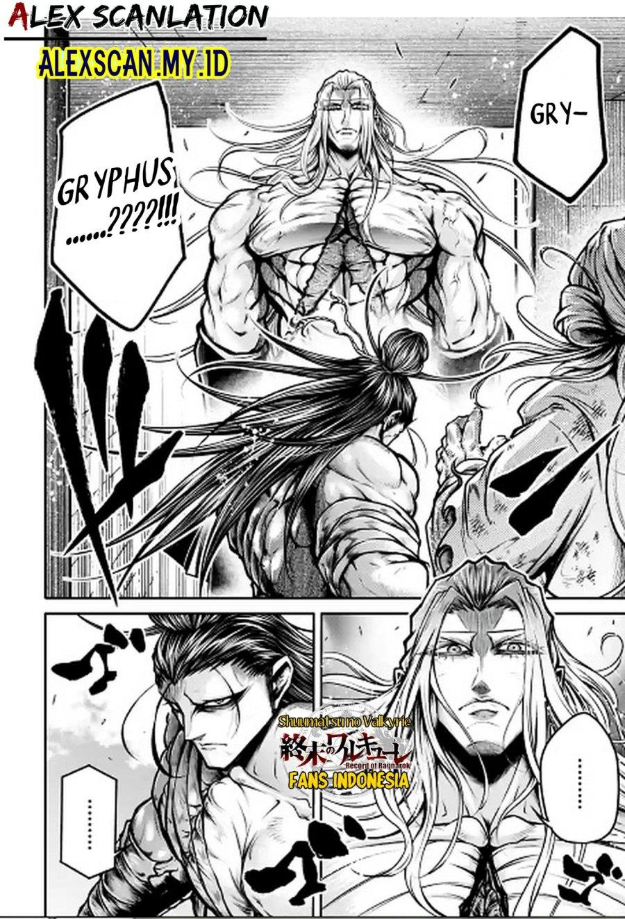 Shuumatsu no Valkyrie: The Legend of Lu Bu Fengxian Chapter 36