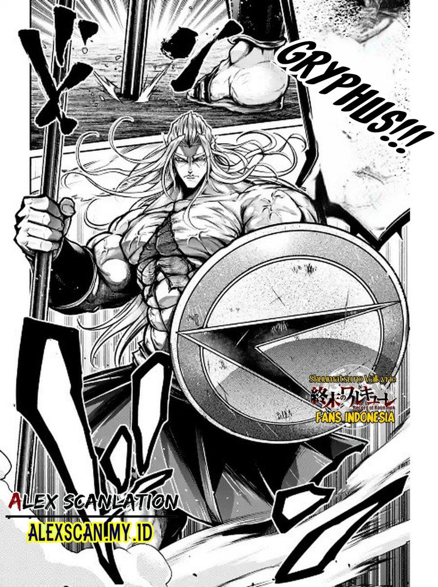 Shuumatsu no Valkyrie: The Legend of Lu Bu Fengxian Chapter 36