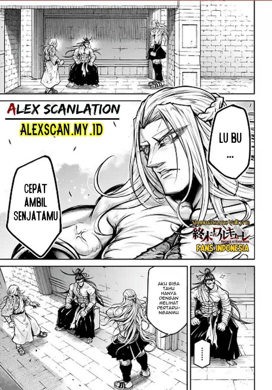 Shuumatsu no Valkyrie: The Legend of Lu Bu Fengxian Chapter 36