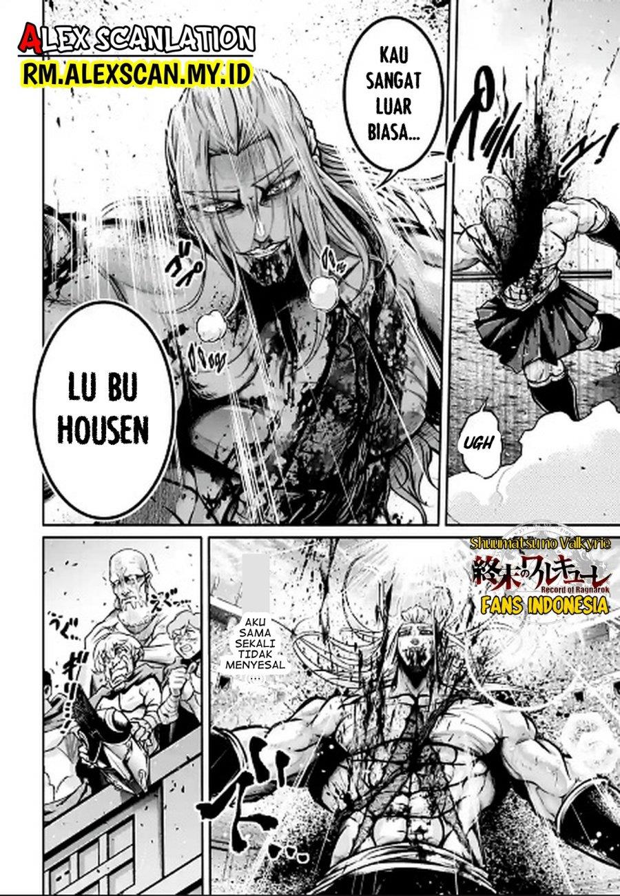 Shuumatsu no Valkyrie: The Legend of Lu Bu Fengxian Chapter 37