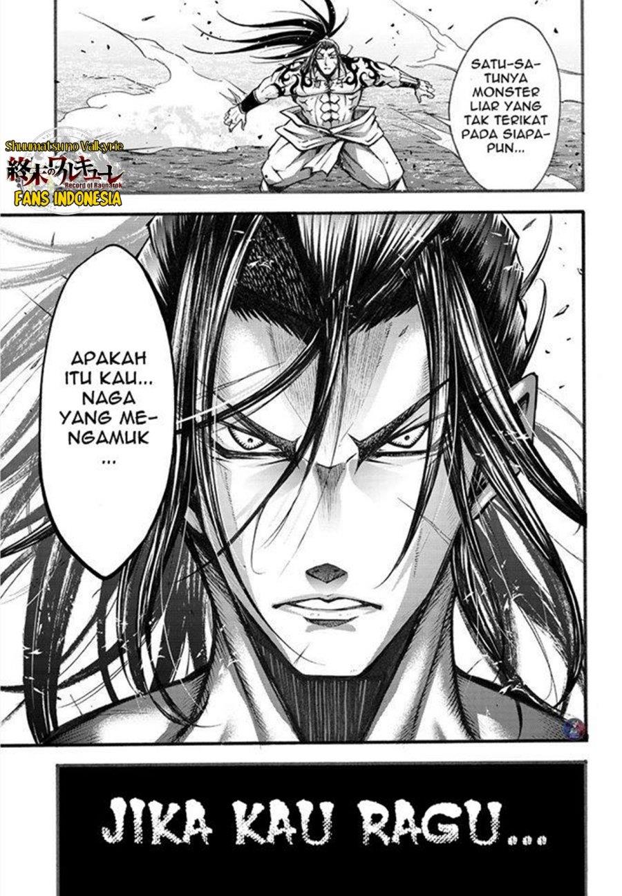 Shuumatsu no Valkyrie: The Legend of Lu Bu Fengxian Chapter 5