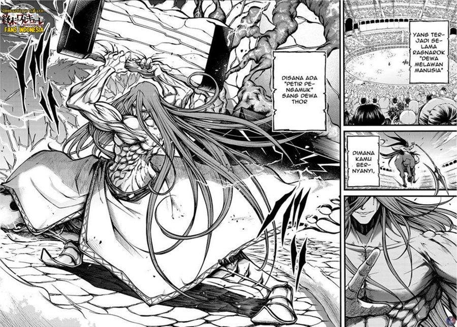 Shuumatsu no Valkyrie: The Legend of Lu Bu Fengxian Chapter 9