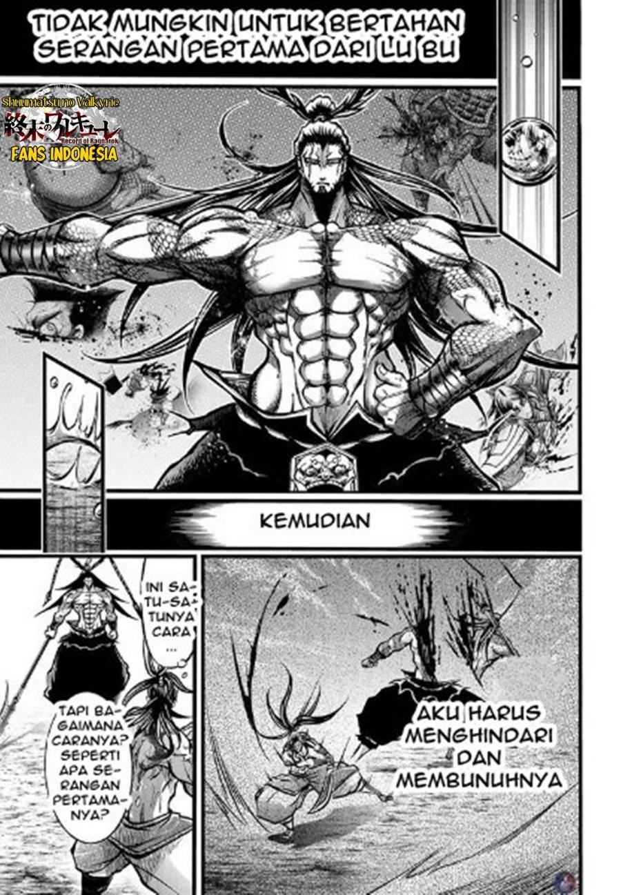 Shuumatsu no Valkyrie: The Legend of Lu Bu Fengxian Chapter 9