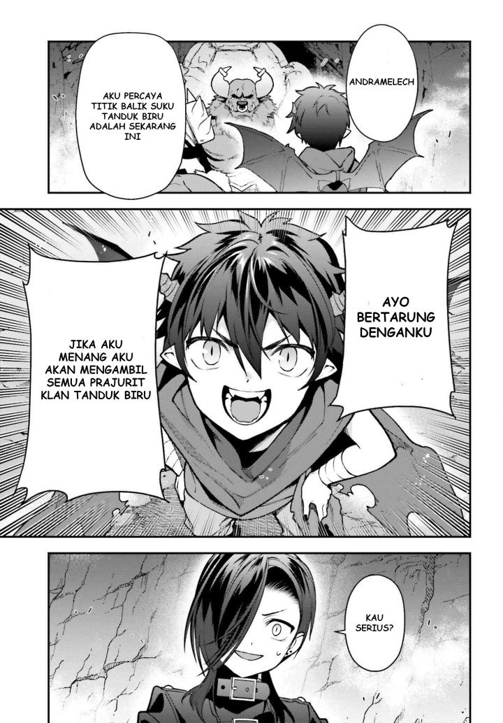 Hataraku Maou-sama! Chapter 107