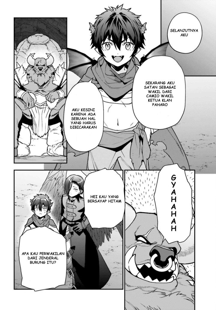 Hataraku Maou-sama! Chapter 107