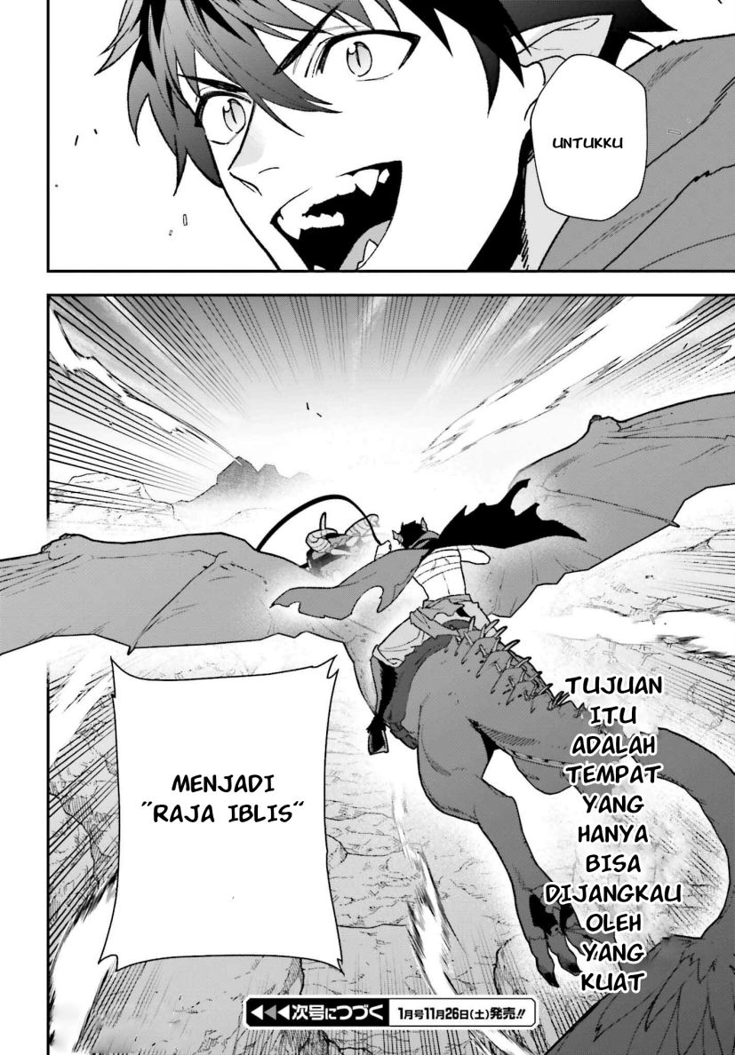 Hataraku Maou-sama! Chapter 109