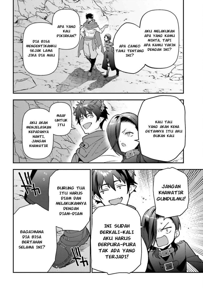 Hataraku Maou-sama! Chapter 109