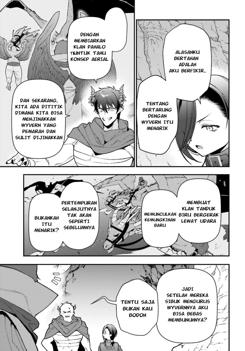 Hataraku Maou-sama! Chapter 109