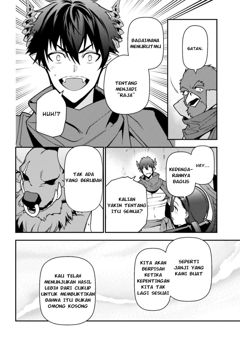 Hataraku Maou-sama! Chapter 110