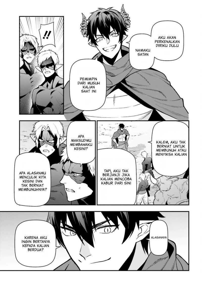 Hataraku Maou-sama! Chapter 112