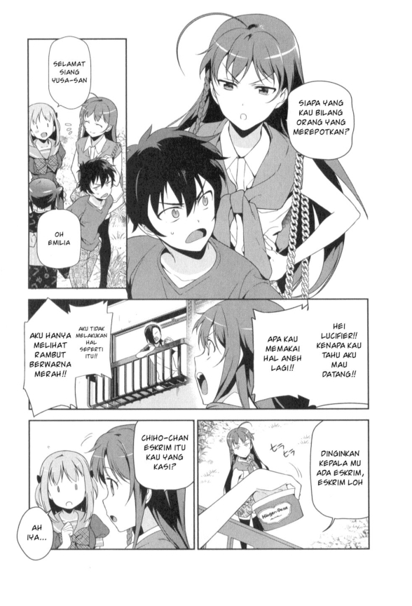 Hataraku Maou-sama! Chapter 27