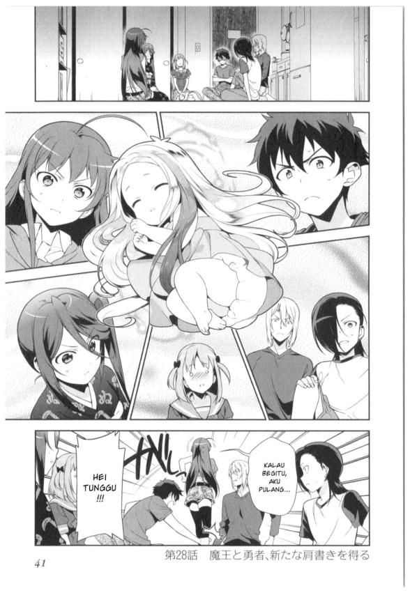 Hataraku Maou-sama! Chapter 28