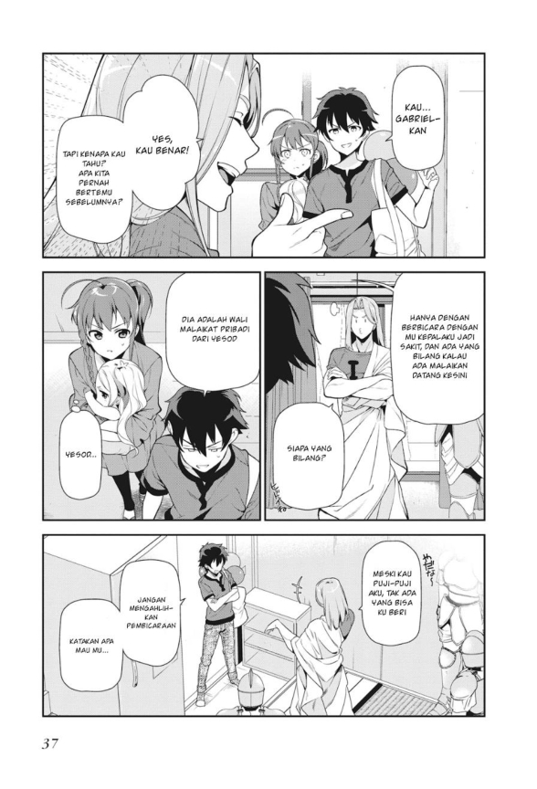 Hataraku Maou-sama! Chapter 33