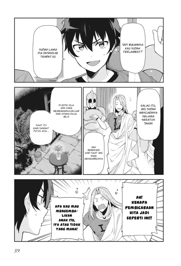 Hataraku Maou-sama! Chapter 33