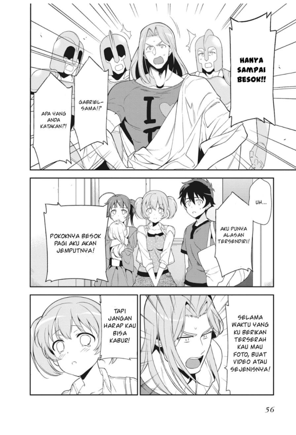 Hataraku Maou-sama! Chapter 33