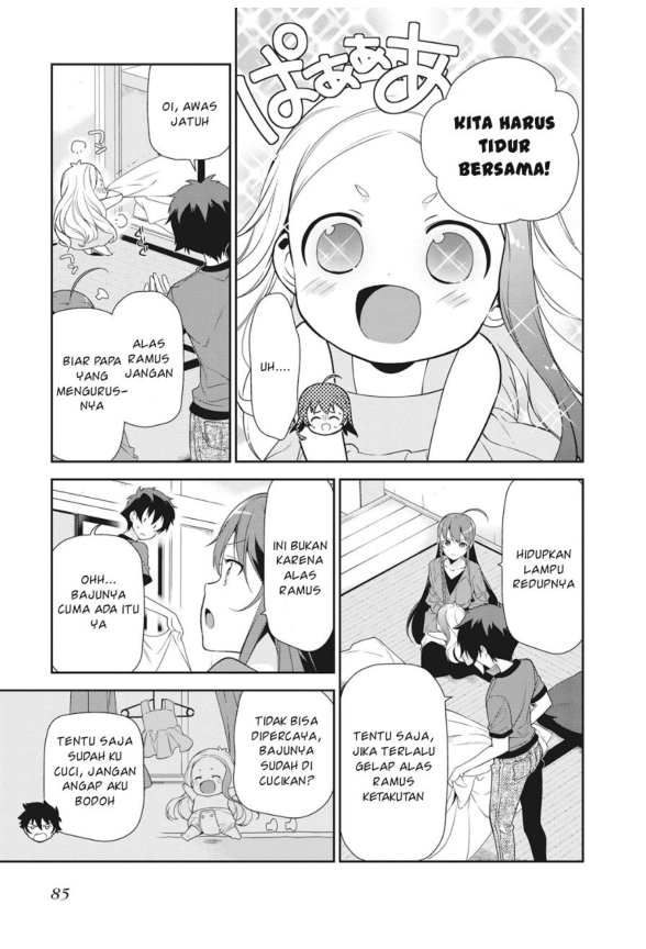 Hataraku Maou-sama! Chapter 34