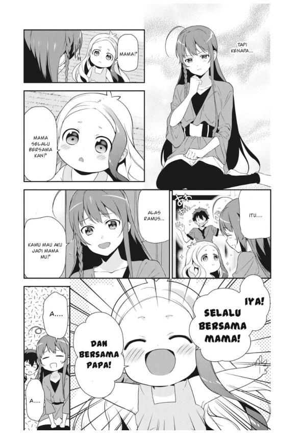 Hataraku Maou-sama! Chapter 34