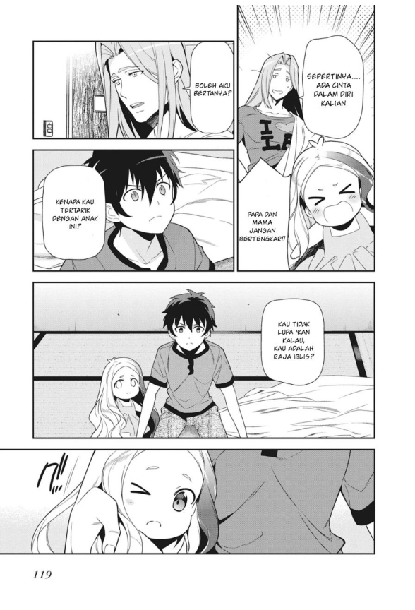 Hataraku Maou-sama! Chapter 35