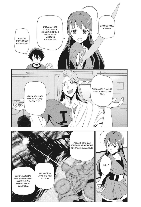 Hataraku Maou-sama! Chapter 35