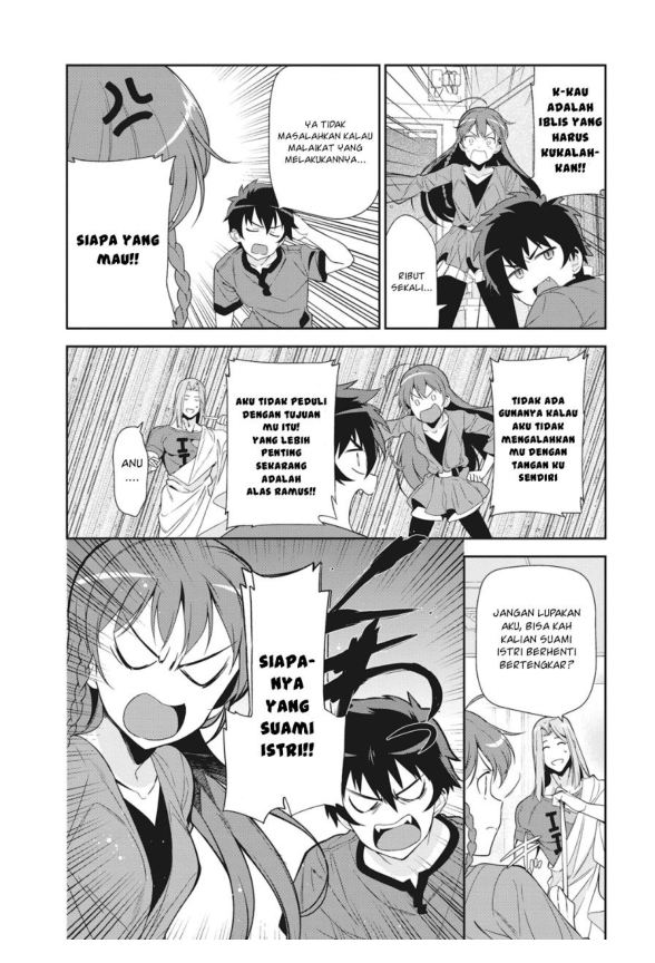 Hataraku Maou-sama! Chapter 35