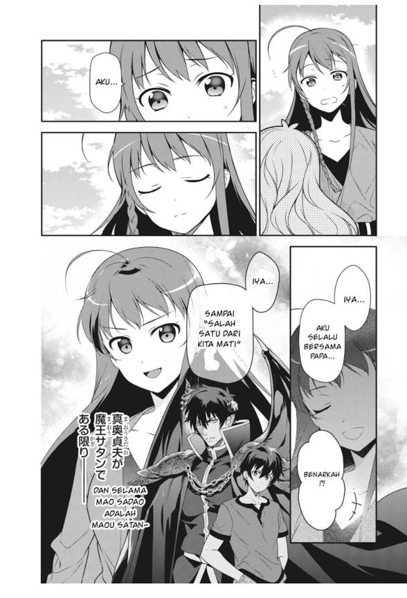 Hataraku Maou-sama! Chapter 36