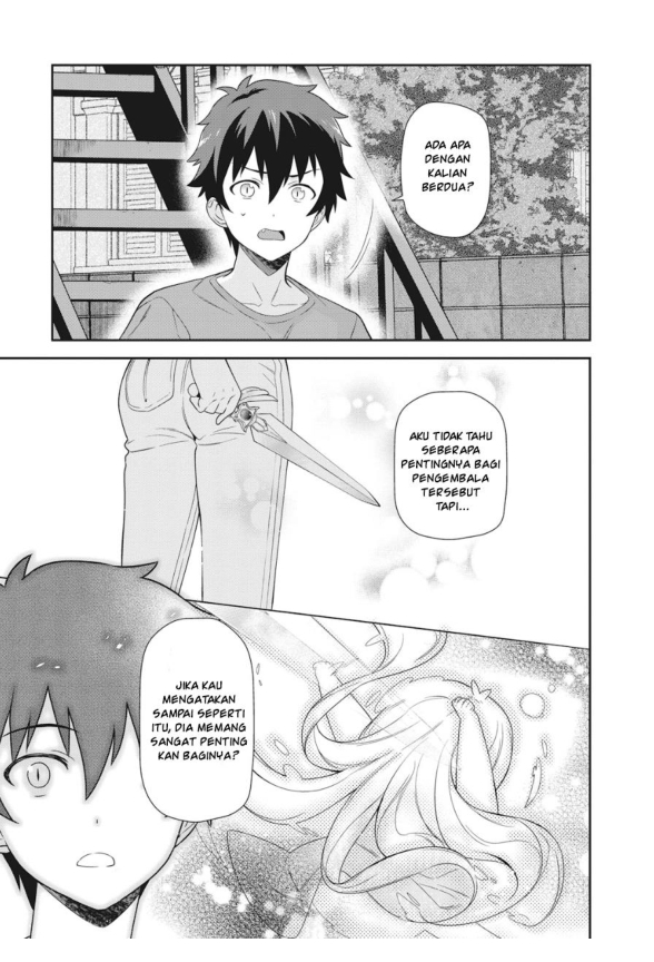 Hataraku Maou-sama! Chapter 37