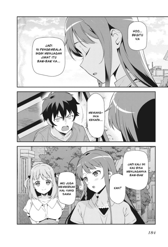 Hataraku Maou-sama! Chapter 37