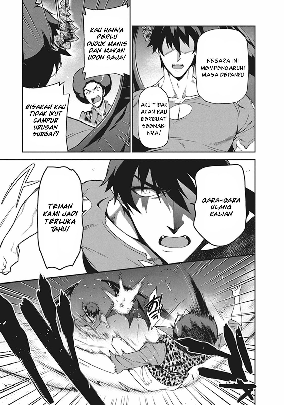 Hataraku Maou-sama! Chapter 53