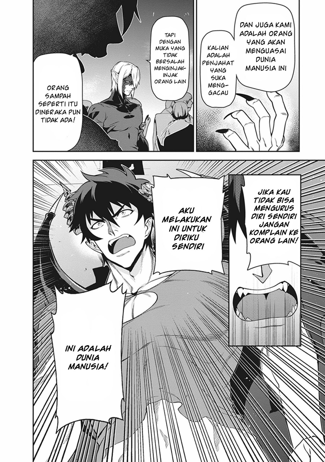 Hataraku Maou-sama! Chapter 53