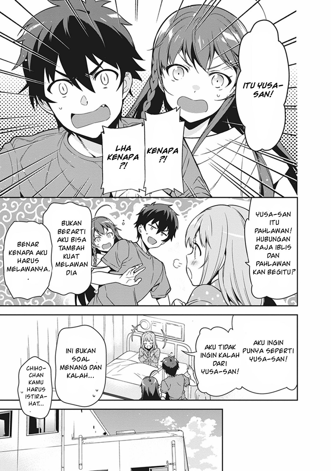 Hataraku Maou-sama! Chapter 54