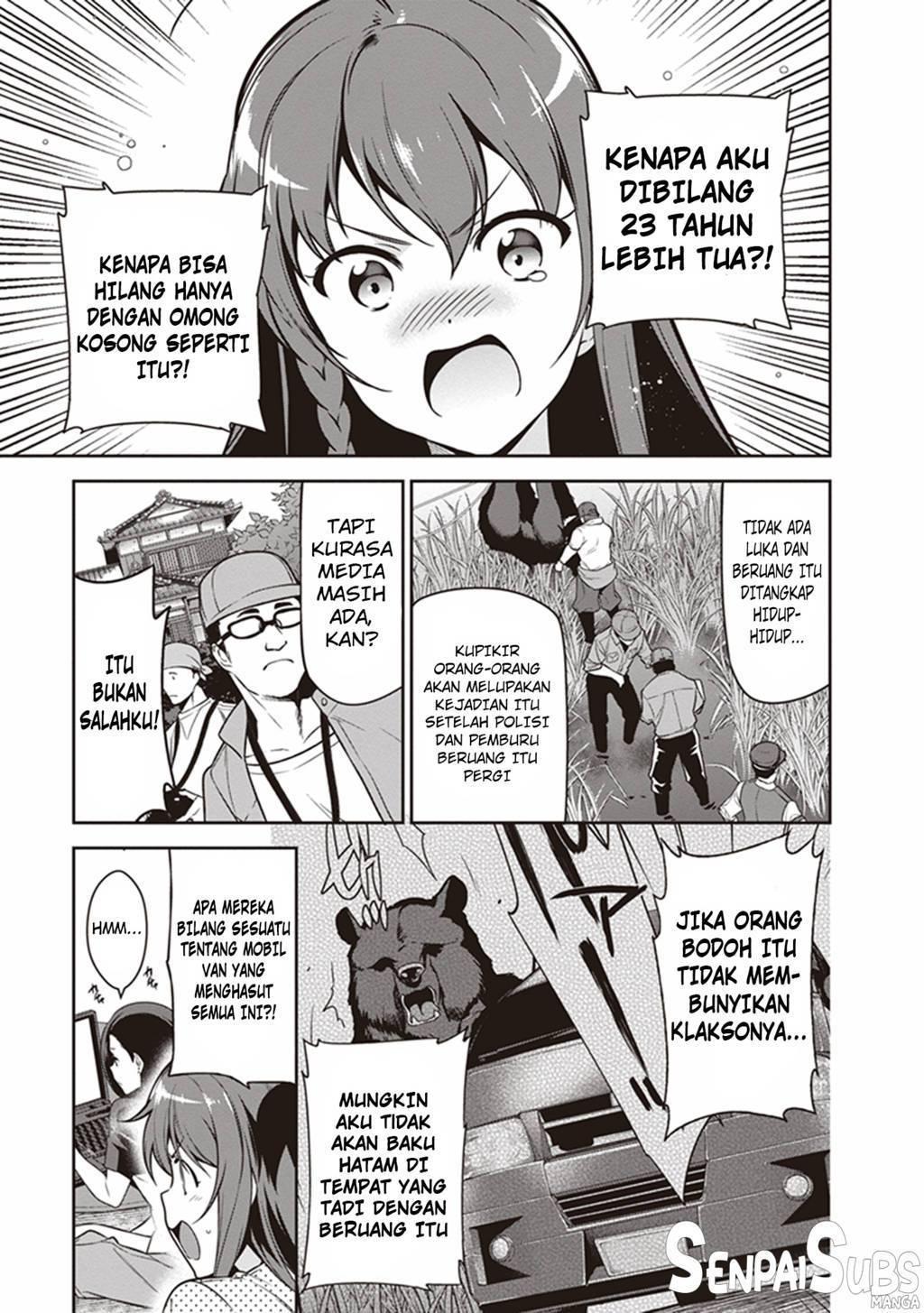 Hataraku Maou-sama! Chapter 59