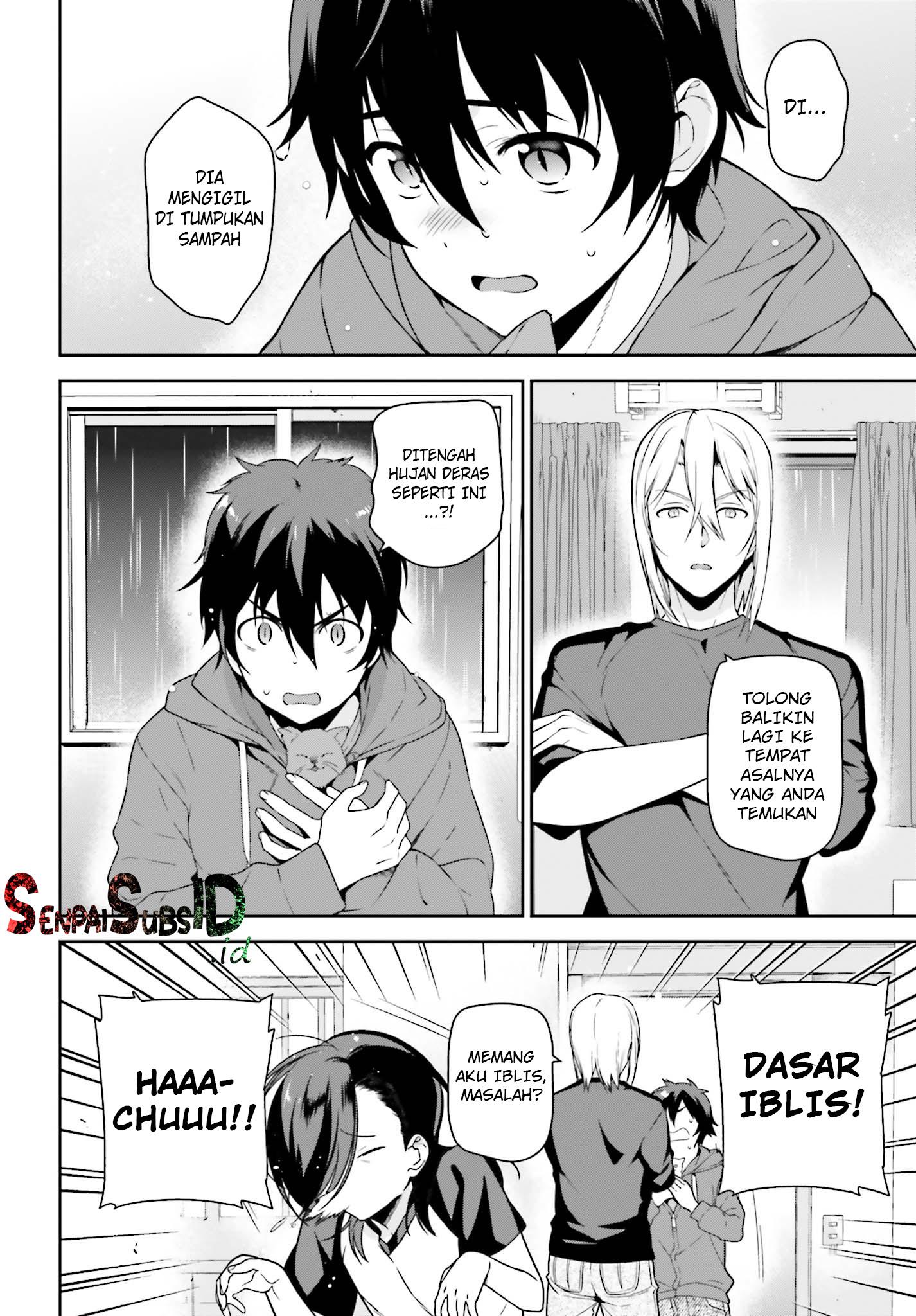 Hataraku Maou-sama! Chapter 64