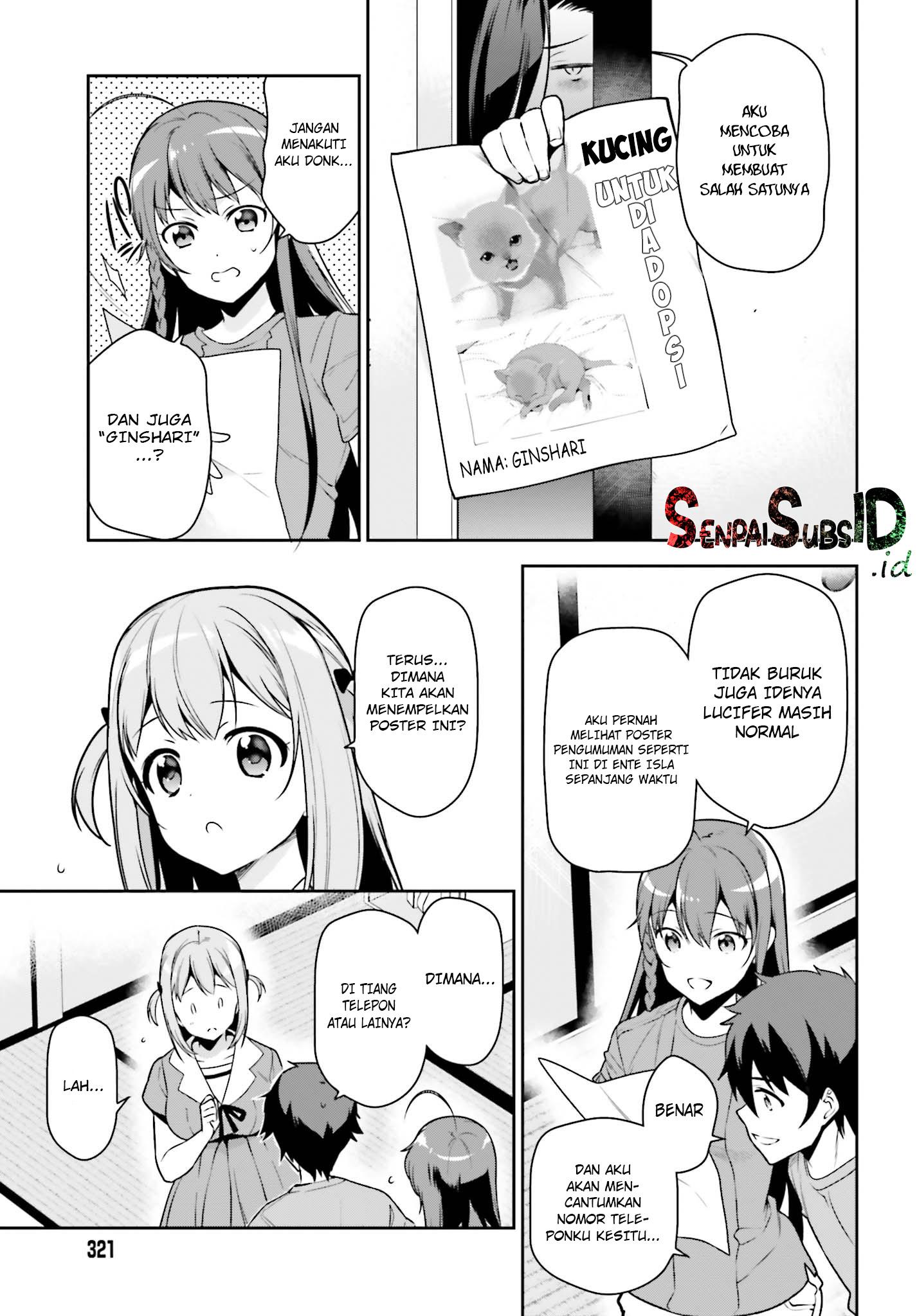 Hataraku Maou-sama! Chapter 64