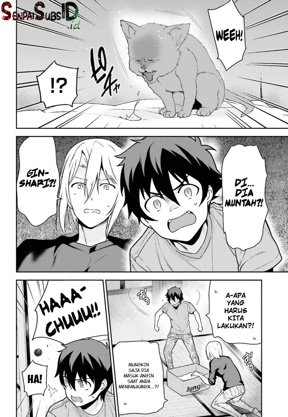 Hataraku Maou-sama! Chapter 65