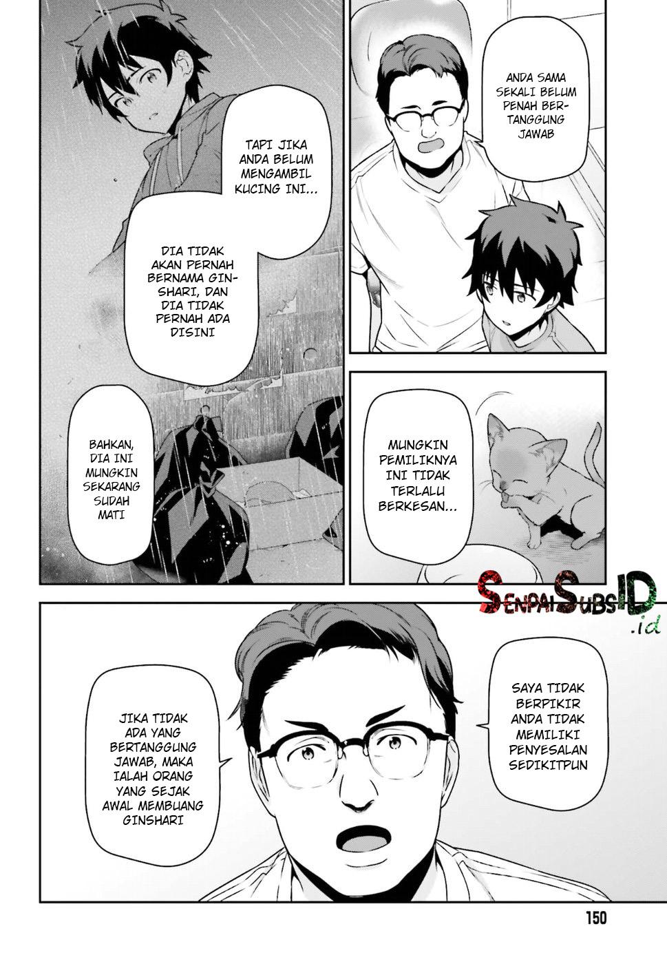 Hataraku Maou-sama! Chapter 65