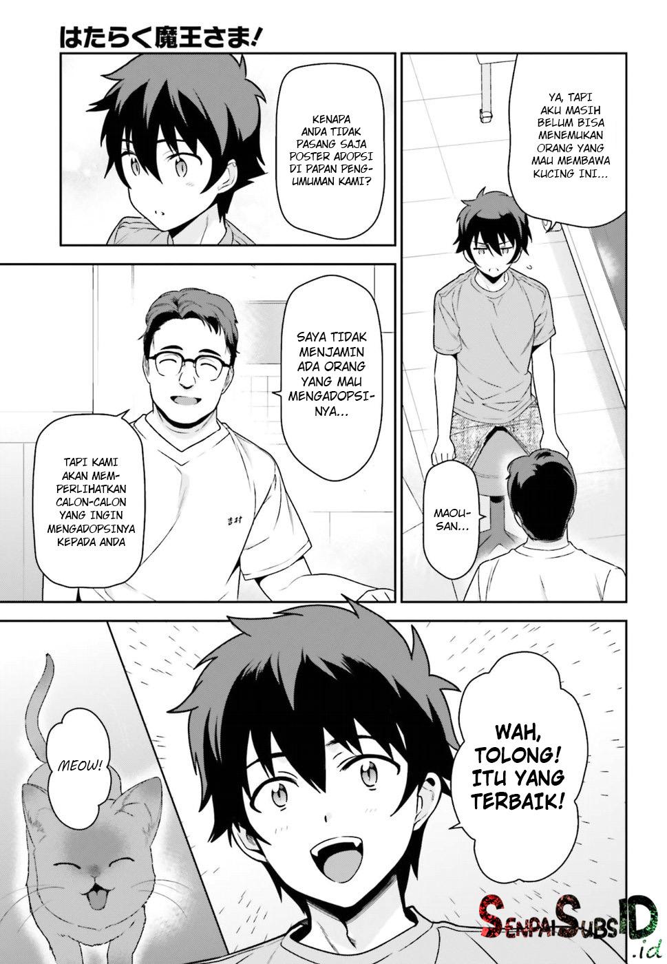 Hataraku Maou-sama! Chapter 65