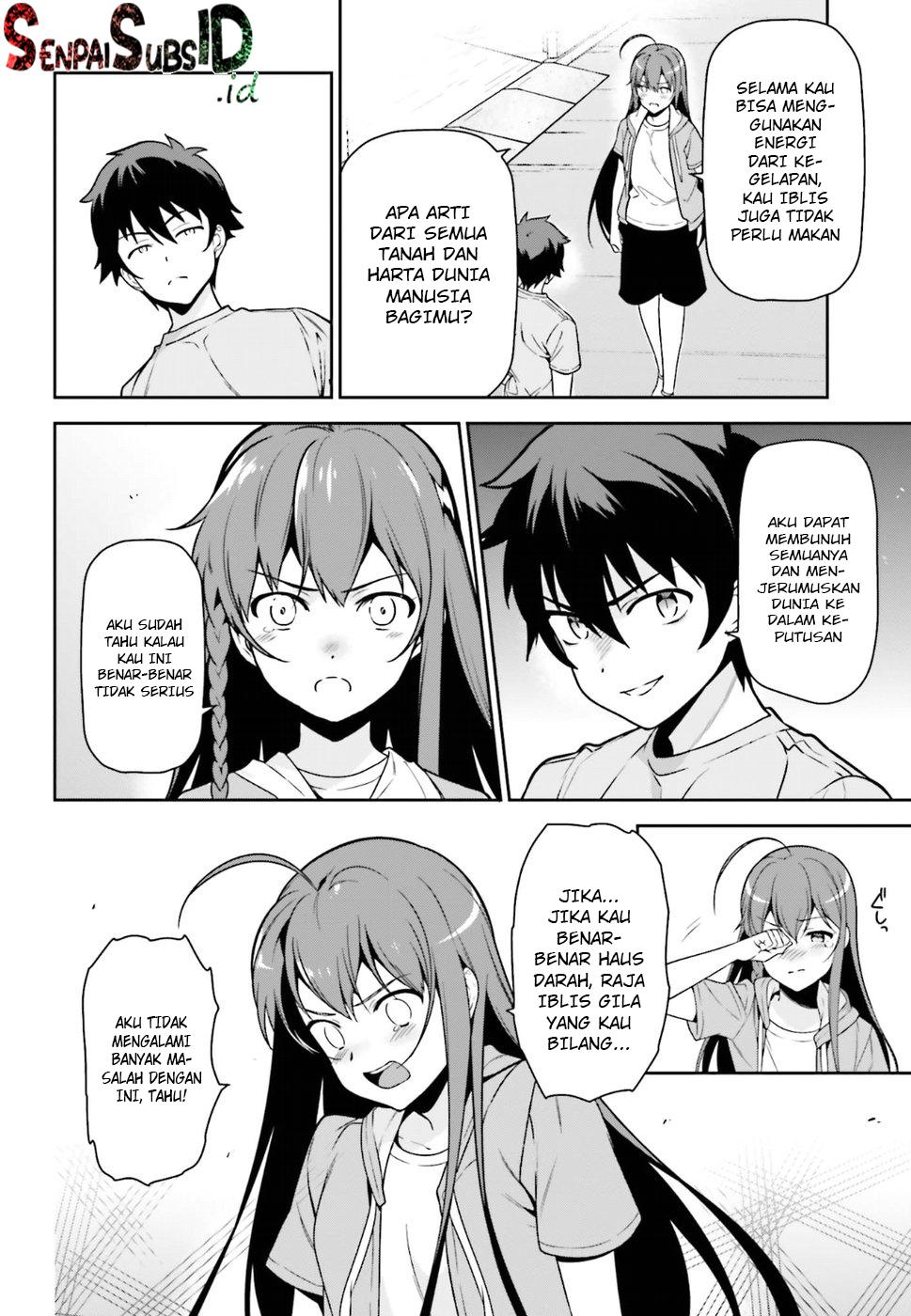 Hataraku Maou-sama! Chapter 67