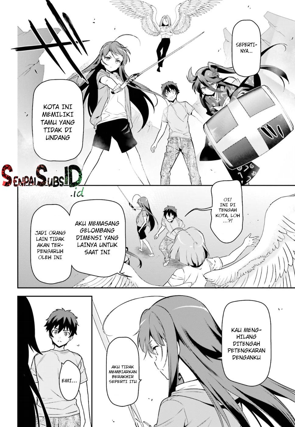 Hataraku Maou-sama! Chapter 67