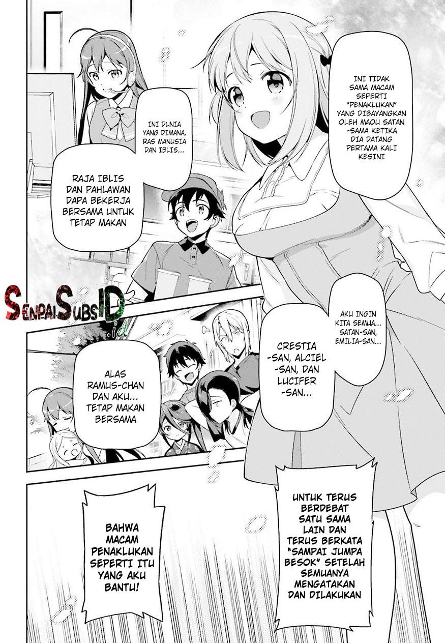 Hataraku Maou-sama! Chapter 69