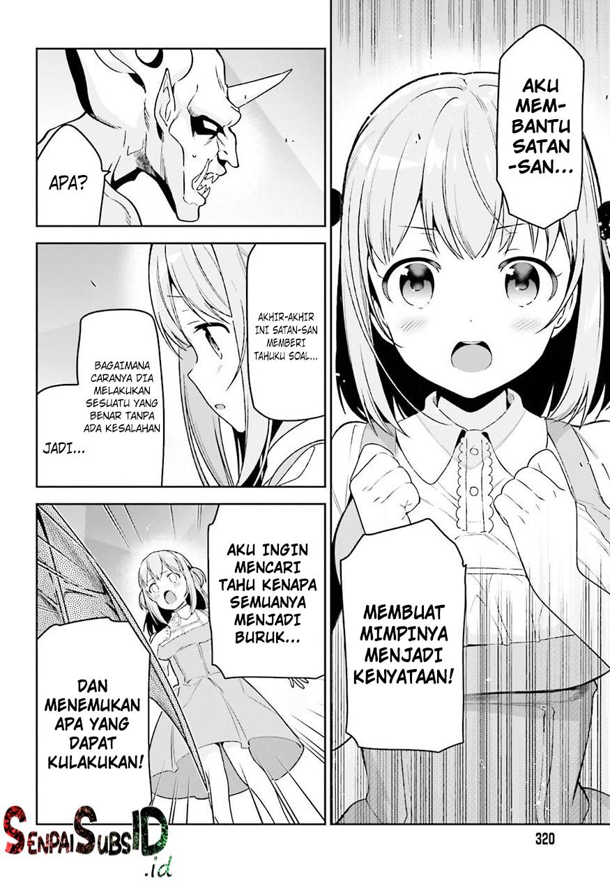 Hataraku Maou-sama! Chapter 69