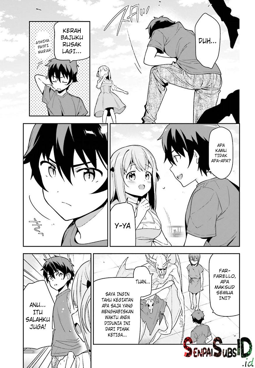 Hataraku Maou-sama! Chapter 69