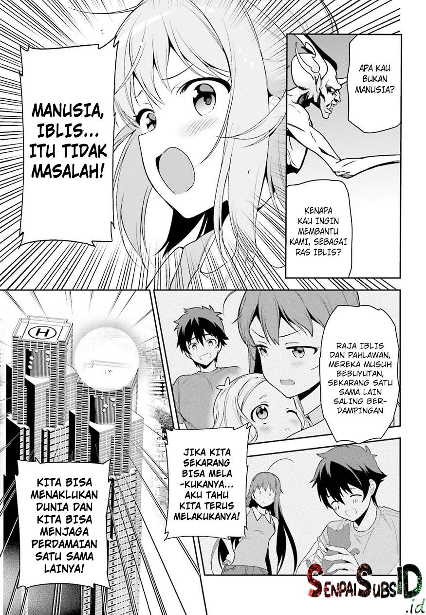 Hataraku Maou-sama! Chapter 69