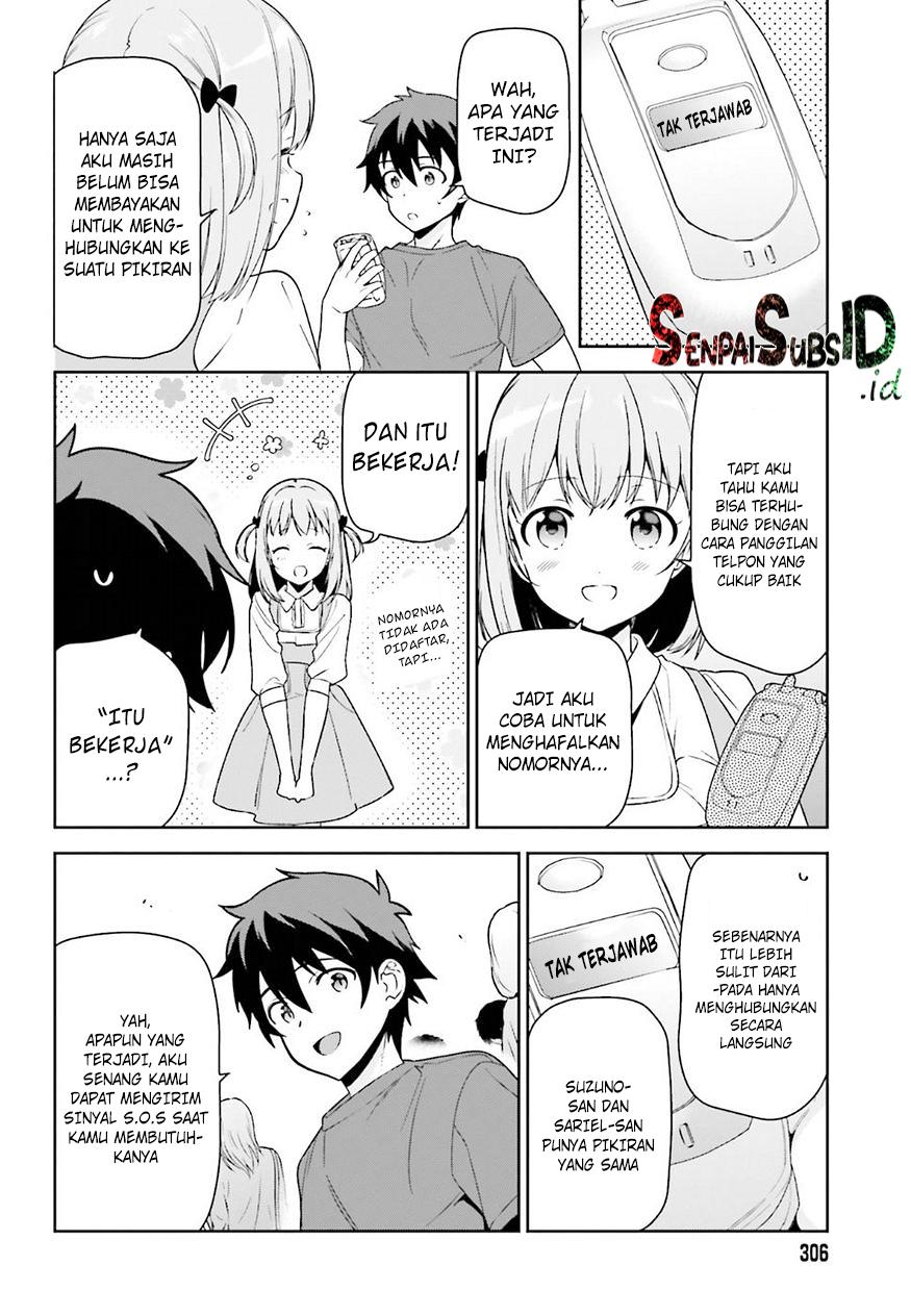 Hataraku Maou-sama! Chapter 69